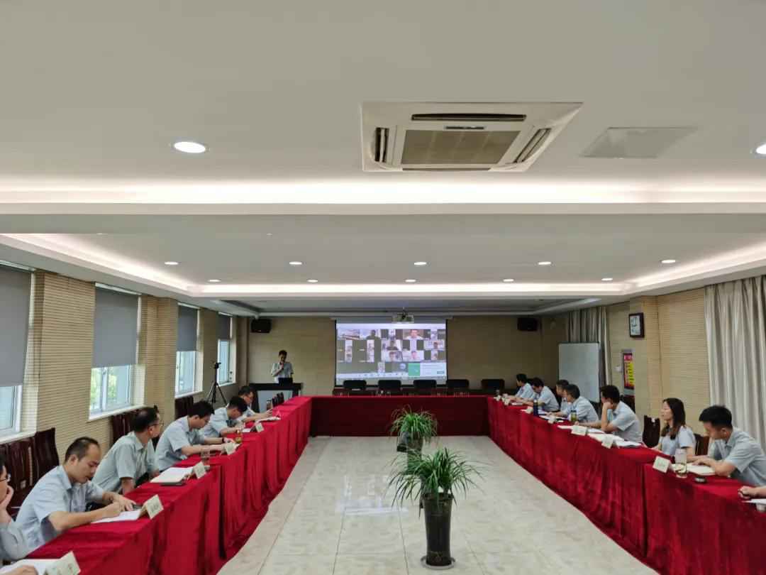 九游网页版页面登入界面-九游(中国)举行2020年上半年度销售会议