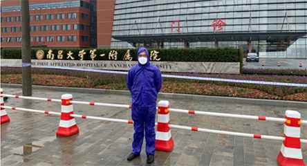 九游网页版页面登入界面-九游(中国)产品驰援江西抗击疫情